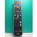 S185-121* Toshiba TOSHIBA*PC дистанционный пульт *G83C00089310* отправка в тот же день! с гарантией! быстрое решение!