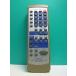 S185-135* Denon DENON* пульт от аудиосистемы *RC-892 RRMCG0279AWSA* отправка в тот же день! с гарантией! быстрое решение!