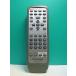 S185-138* Panasonic Panasonic* пульт от аудиосистемы *EUR646468* отправка в тот же день! с гарантией! быстрое решение!