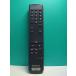 S185-179* Sony SONY* пульт от аудиосистемы *RM-DX30* отправка в тот же день! с гарантией! быстрое решение!