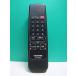 S185-221* Toshiba TOSHIBA* телевизор дистанционный пульт *CT-9923* отправка в тот же день! с гарантией! быстрое решение!