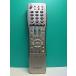 S185-321* sharp SHARP* телевизор дистанционный пульт *GA812WJSA* отправка в тот же день! с гарантией! быстрое решение!