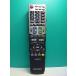 S185-322* sharp SHARP* телевизор дистанционный пульт *GA826WJSA* отправка в тот же день! с гарантией! быстрое решение!