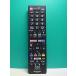 S185-324* sharp SHARP* телевизор дистанционный пульт *GB228SA* отправка в тот же день! с гарантией! быстрое решение!