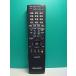 S185-328* sharp SHARP* телевизор дистанционный пульт *GA932WJSA* отправка в тот же день! с гарантией! быстрое решение!