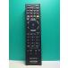 S185-331* Sony SONY* телевизор дистанционный пульт *RM-JD029* отправка в тот же день! с гарантией! быстрое решение!