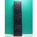 S185-336* Toshiba TOSHIBA* цифровой телевизор дистанционный пульт *CT-90313* отправка в тот же день! с гарантией! быстрое решение!