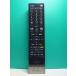 S185-340* Toshiba TOSHIBA* цифровой телевизор дистанционный пульт *CT-90339* отправка в тот же день! с гарантией! быстрое решение!