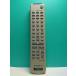 S185-355* Sony SONY* пульт от аудиосистемы *RM-SJ100* отправка в тот же день! с гарантией! быстрое решение!