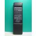 S185-357* Kenwood KENWOOD* пульт от аудиосистемы *RC-T0600* отправка в тот же день! с гарантией! быстрое решение!