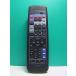 S185-359* Denon DENON* пульт от аудиосистемы *RC-890* отправка в тот же день! с гарантией! быстрое решение!