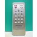 S185-361* Panasonic Panasonic* принтер дистанционный пульт *PFRM0001* почти новый товар отправка в тот же день! с гарантией! быстрое решение!