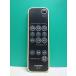 S185-362* Toshiba TOSHIBA* робот пылесос дистанционный пульт *RB3-RDW* отправка в тот же день! с гарантией! быстрое решение!