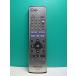 S185-365* Panasonic Panasonic* пульт от аудиосистемы *EUR7721KZ0 EUR7721KZO* отправка в тот же день! с гарантией! быстрое решение!