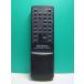 S185-395* Kenwood KENWOOD* пульт от аудиосистемы *RC-MF3* отправка в тот же день! с гарантией! быстрое решение!