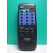 S185-423* Aiwa AIWA* телевизор дистанционный пульт *RC-6VT03* отправка в тот же день! с гарантией! быстрое решение!