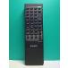 S185-428* Sony SONY* пульт от аудиосистемы *RMT-C70* отправка в тот же день! с гарантией! быстрое решение!