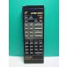 S185-449*TEAC* пульт от аудиосистемы *RC-1005* отправка в тот же день! с гарантией! быстрое решение!