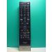 S185-488* Toshiba TOSHIBA* цифровой телевизор дистанционный пульт *CT-90352* крышка нет отправка в тот же день! с гарантией! быстрое решение!