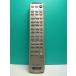 S185-521* Sony SONY* пульт от аудиосистемы *RM-MD555* отправка в тот же день! с гарантией! быстрое решение!
