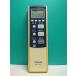 S185-579* Toshiba TOSHIBA* освещение дистанционный пульт *FRC-176T* отправка в тот же день! с гарантией! быстрое решение!