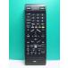 S185-587*NEC*PC дистанционный пульт *P/N:853-410163-511-A* отправка в тот же день! с гарантией! быстрое решение!