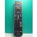 S185-644* Toshiba TOSHIBA*PC дистанционный пульт *G83C00089410* отправка в тот же день! с гарантией! быстрое решение!