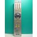 S185-645* Sony SONY*DVD дистанционный пульт *RMT-D227J* отправка в тот же день! с гарантией! быстрое решение!