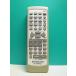 S185-654* Kenwood KENWOOD* пульт от аудиосистемы *RC-M0305J* отправка в тот же день! с гарантией! быстрое решение!