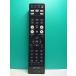 S185-706* Denon DENON* пульт от аудиосистемы *RC-1162* отправка в тот же день! с гарантией! быстрое решение!