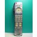 S185-721* Panasonic Panasonic* телевизор дистанционный пульт *EUR7660Z20 EUR7660Z2O* отправка в тот же день! с гарантией! быстрое решение!