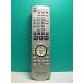 S185-728* Panasonic Panasonic* пульт от аудиосистемы *N2QAYB000147* отправка в тот же день! с гарантией! быстрое решение!