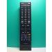 S185-758* Toshiba TOSHIBA* цифровой телевизор дистанционный пульт *CT-90348* крышка нет отправка в тот же день! с гарантией! быстрое решение!