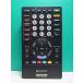 S185-779* Sony SONY* телевизор дистанционный пульт *RMF-JD004* отправка в тот же день! с гарантией! быстрое решение!