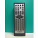 S185-787* sharp SHARP* пульт от аудиосистемы *GA036AWSA* крышка нет отправка в тот же день! с гарантией! быстрое решение!