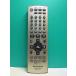 S185-797* Panasonic Panasonic* пульт от аудиосистемы *N2QAJB000094* отправка в тот же день! с гарантией! быстрое решение!