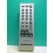 S185-830* Sony SONY* пульт от аудиосистемы *RMT-CR110* отправка в тот же день! с гарантией! быстрое решение!