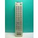 S185-833* Sony SONY* пульт от аудиосистемы *RM-SM100W* отправка в тот же день! с гарантией! быстрое решение!