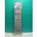 S185-839* Panasonic Panasonic* телевизор дистанционный пульт *N2QAYB000484* отправка в тот же день! с гарантией! быстрое решение!