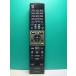 S185-949* sharp SHARP* телевизор дистанционный пульт *GA863WJSA* отправка в тот же день! с гарантией! быстрое решение!