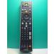 S185-952* Toshiba TOSHIBA*PC дистанционный пульт *G83C00089110* отправка в тот же день! с гарантией! быстрое решение!