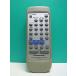 S186-034* Panasonic Panasonic* пульт от аудиосистемы *EUR648279* отправка в тот же день! с гарантией! быстрое решение!