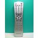 S186-036*MAGNAVOX* пульт от аудиосистемы *NA505* отправка в тот же день! с гарантией! быстрое решение!