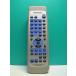 S186-049* Kenwood KENWOOD* пульт от аудиосистемы *RC-RP0702* отправка в тот же день! с гарантией! быстрое решение!