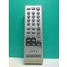 S186-074* Sony SONY* пульт от аудиосистемы *RMT-CR110* отправка в тот же день! с гарантией! быстрое решение!