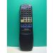 S186-086* Victor Victor* пульт от аудиосистемы *RM-RXQW300* отправка в тот же день! с гарантией! быстрое решение!