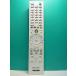 S186-095* Sony SONY*PC дистанционный пульт *RM-MCE50D* отправка в тот же день! с гарантией! быстрое решение!