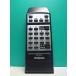 S186-118*TATSUNO* дозирующая машина для дистанционный пульт *ZE-1017-C* отправка в тот же день! с гарантией! быстрое решение!