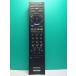 S186-142* Sony SONY* цифровой телевизор дистанционный пульт *RMF-JD007* отправка в тот же день! с гарантией! быстрое решение!