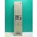 S186-146* Sony SONY* пульт от аудиосистемы *RM-SM3* отправка в тот же день! с гарантией! быстрое решение!